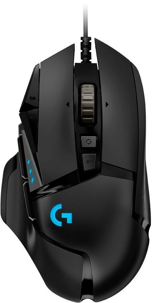 Logitech Gaming Mouse: The Ultimate Guide For 2023